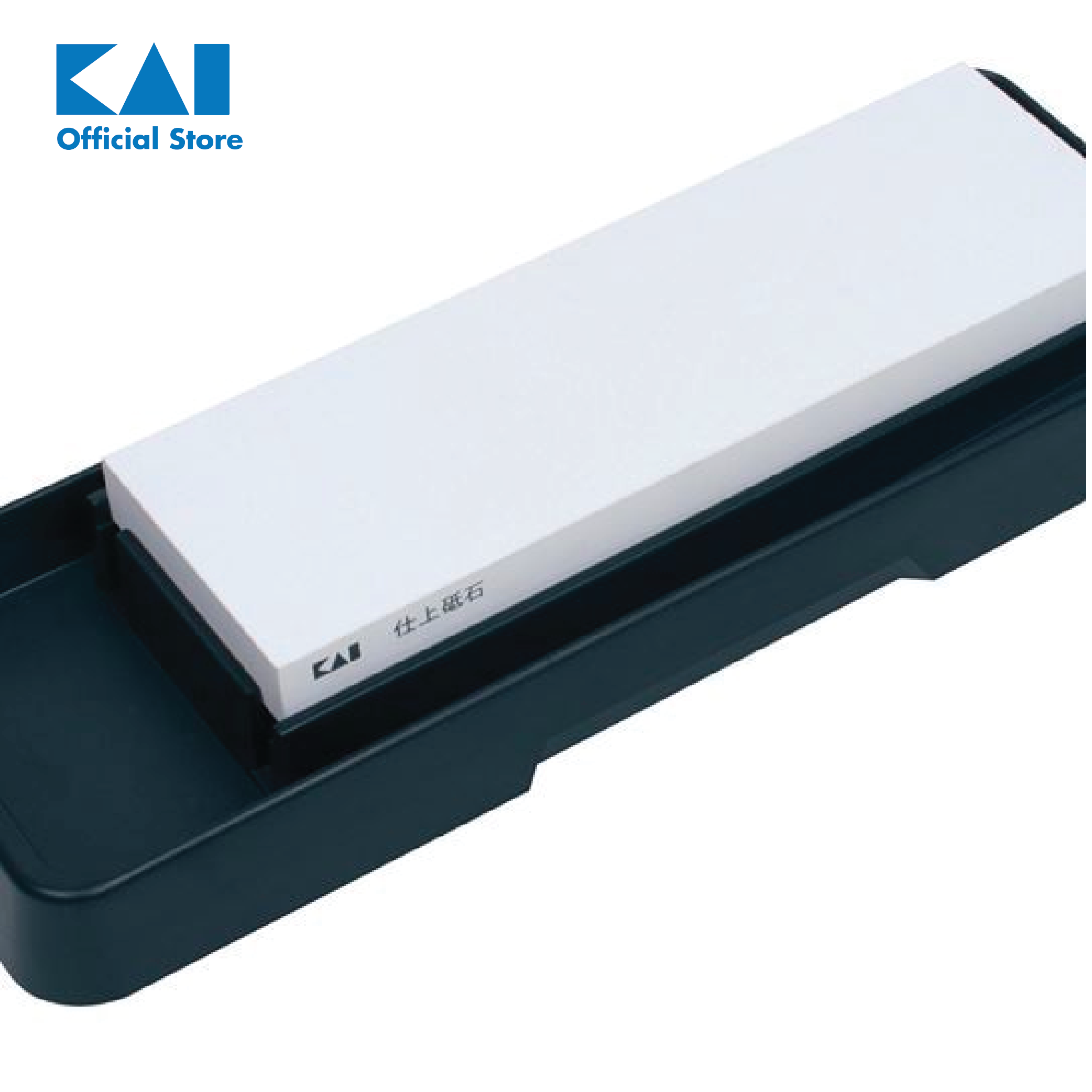 Đá mài dao cao cấp Nhật KAI #3000 AP0304
