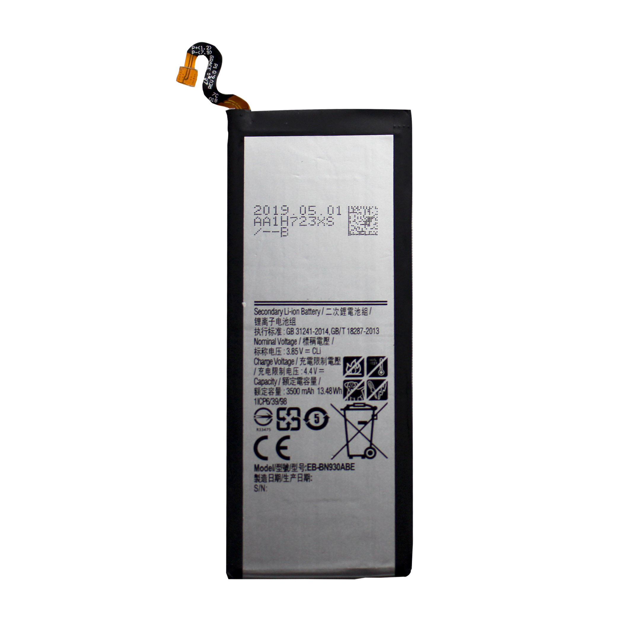 Pin samsung galaxy note 7 / note fe / n930 / 3200mah - hàng nhập khẩu