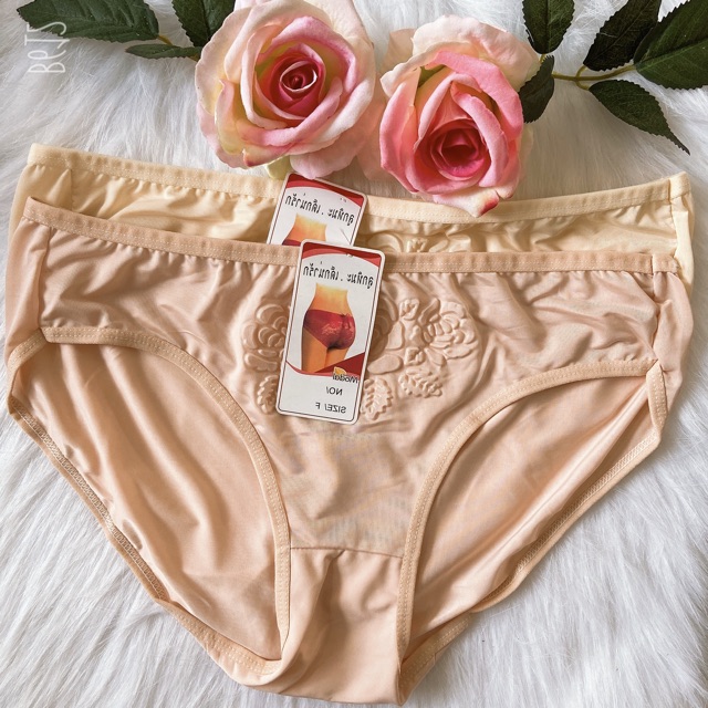 COMBO 10 QUẦN LÓT THUN LẠNH BIG SIZE 65-85KG