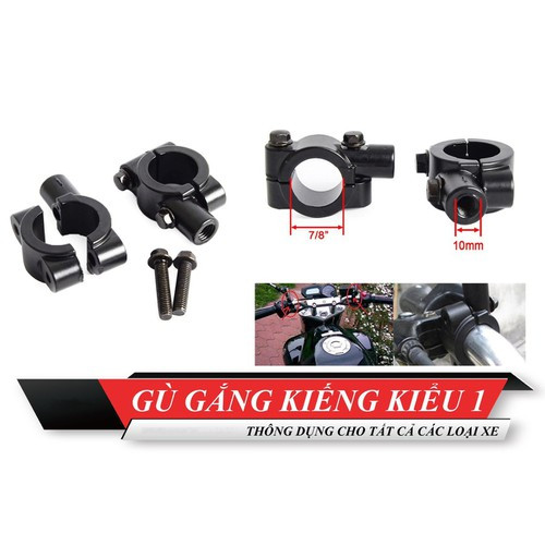 Cùm gắng kiếng chiếu hậu ate k1
