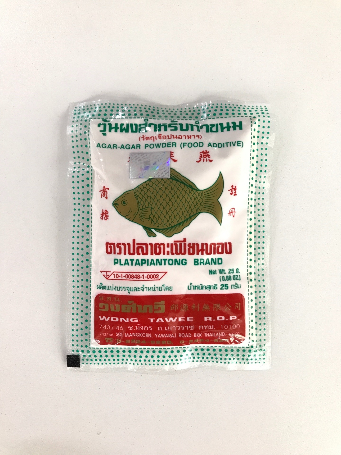 Rau câu con cá Thái gói 25g