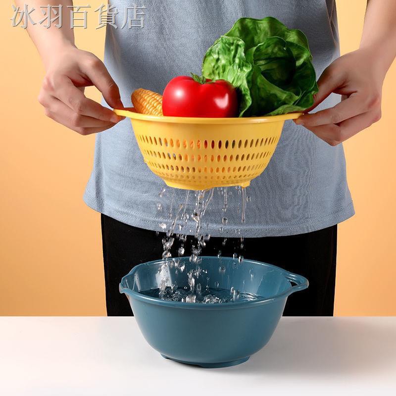 Bộ 6 Rỗ Nhựa Tiện Dụng
