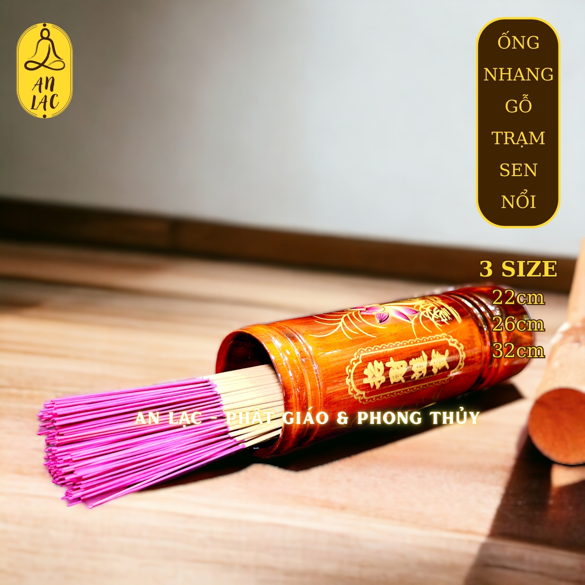 ỐNG NHANG GỖ HỌA TIẾT SEN NỔI ĐG (NHIỀU SIZE)