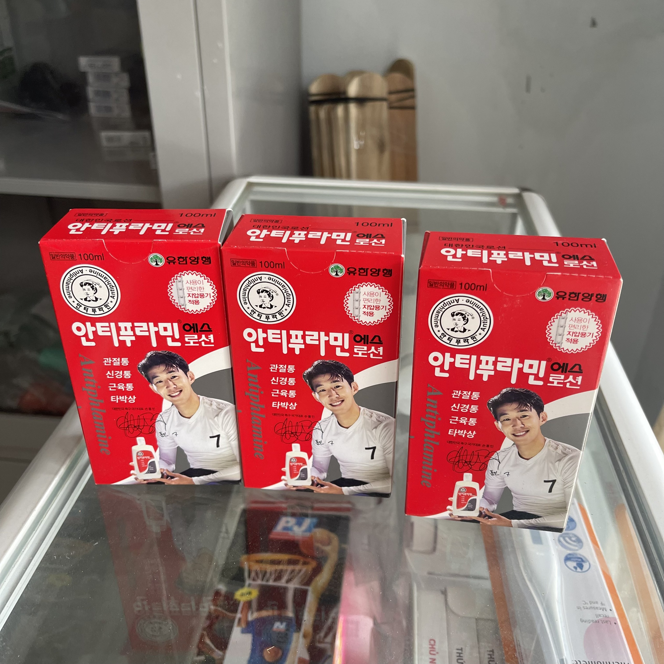 DẦU NÓNG XOA BÓP HÀN QUỐC ANTIPHLAMINE (HÀNG CHÍNH HÃNG)