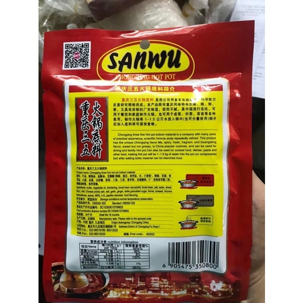 LẨU SANWU 35 TRÙNG KHÁNH 150G