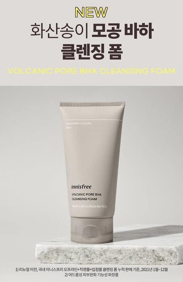 Facial Cleanser Innisfree volcanic cinders 150g