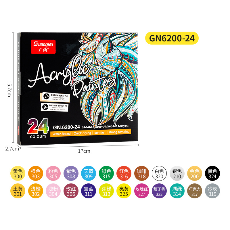 Bộ Bút Sơn Acrylic Guang Painter GN6200 vẽ graffiti