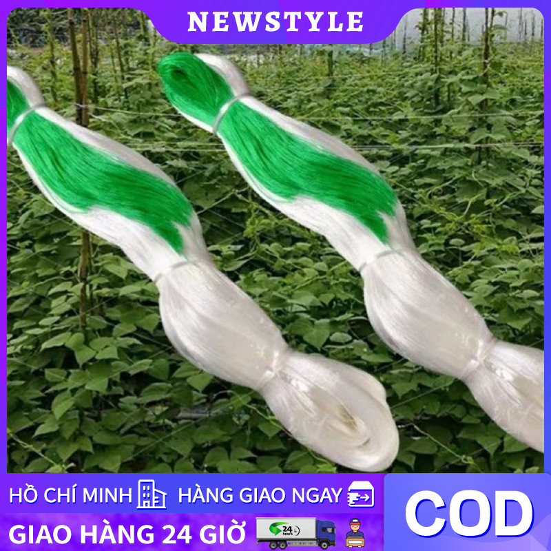 Giàn lưới hỗ trợ trồng cây dây leo 2x100m,lưới mắt cáo bằng nhựa lưới đỡ dưa chuột để bò