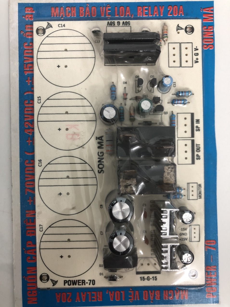 MẠCH NGUỒN AMPLY 4 TỤ BẢO VỆ LOA RELAY 20A