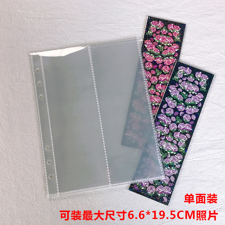 Sheet A5 For 6Rings Binder
