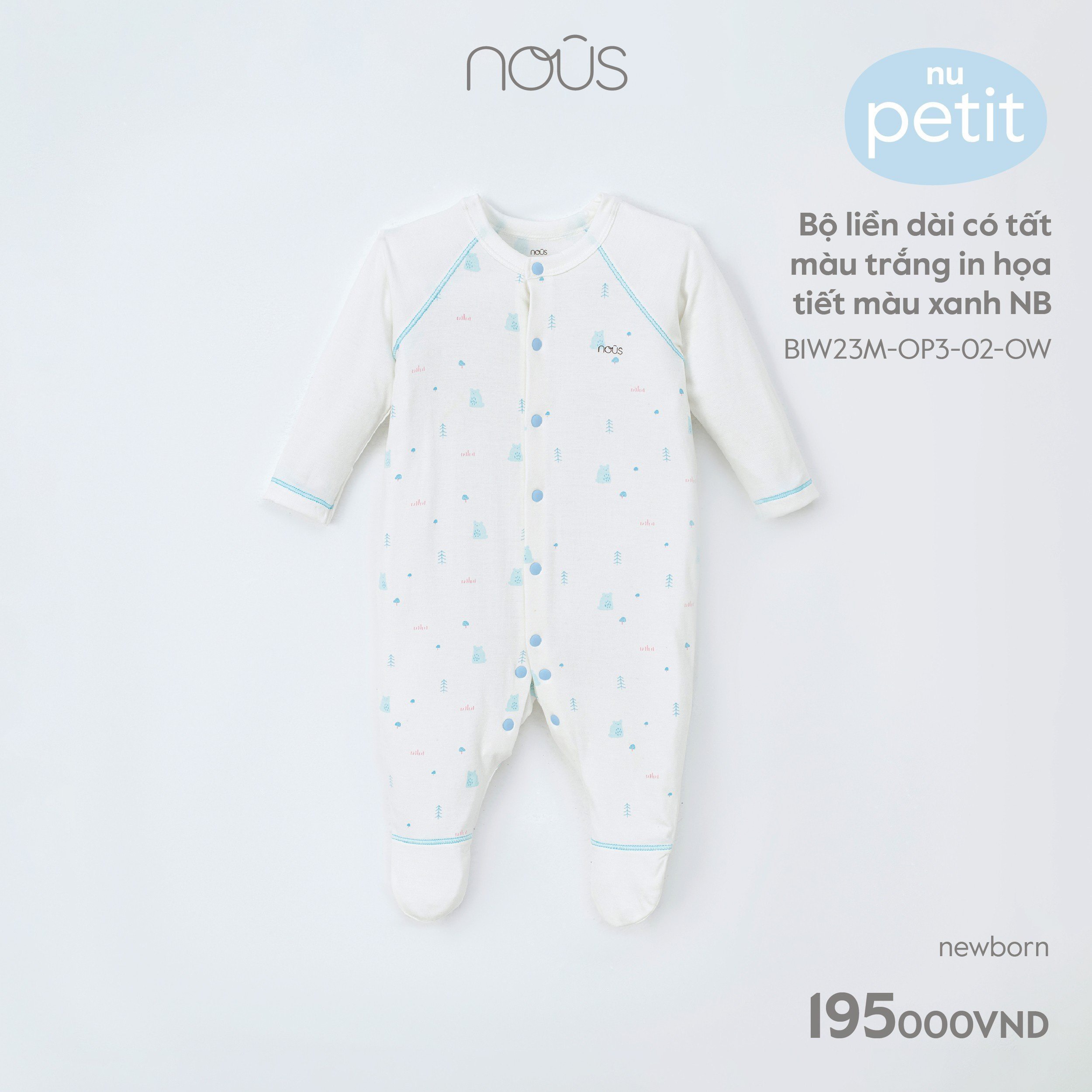 Bộ body liền tất nous petit - size newborn