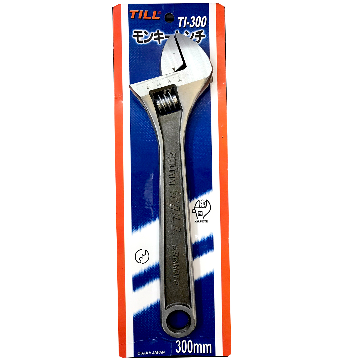 Mỏ lết 12 TILL - Made in Japan