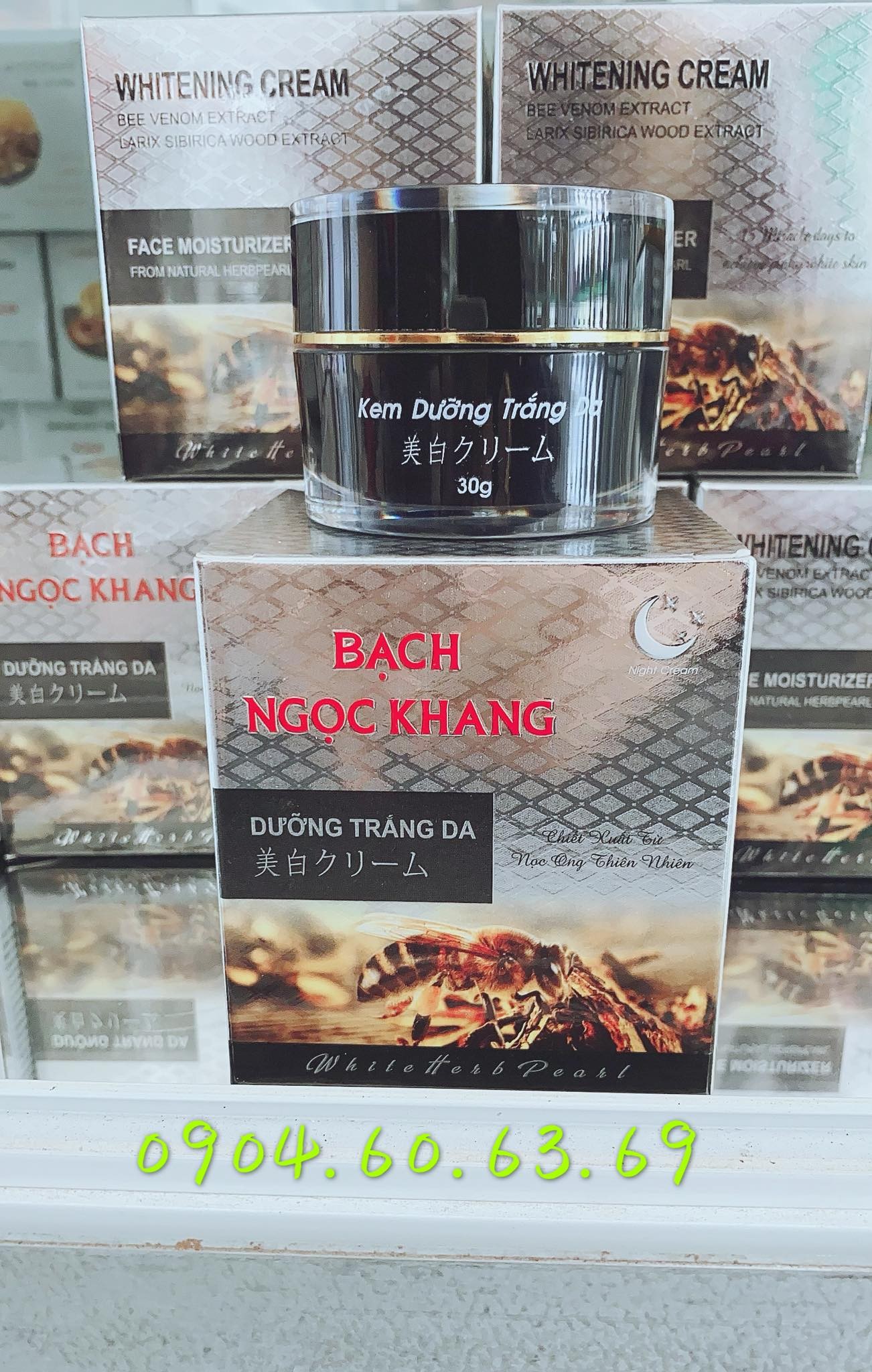 Kem BẠCH NGỌC KHANG 30g Dưỡng Trắng Da