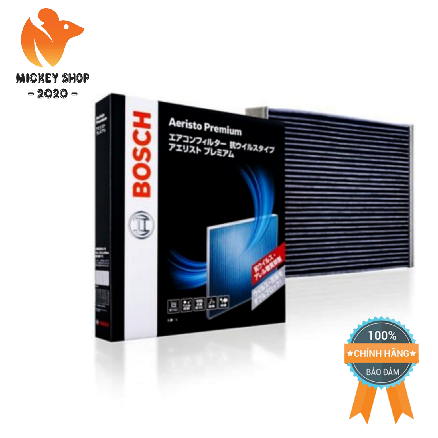 Lọc gió máy lạnh bosch - dòng ariesto premium các mã ap-h09 / ap-z07 / ap-t07