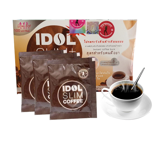 01 Hộp Cà Phê SLIM+  Thái Lan- Hộp 10 gói