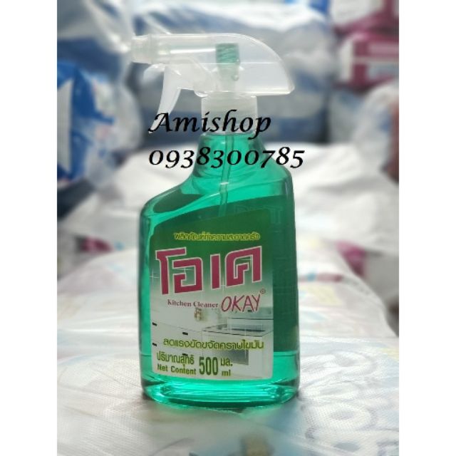 [HCM]Xịt tẩy đa năng Okay 500ml Thái Lan