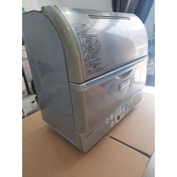 Máy rửa chén nội địa Nhật Hitachi 5 tay quay