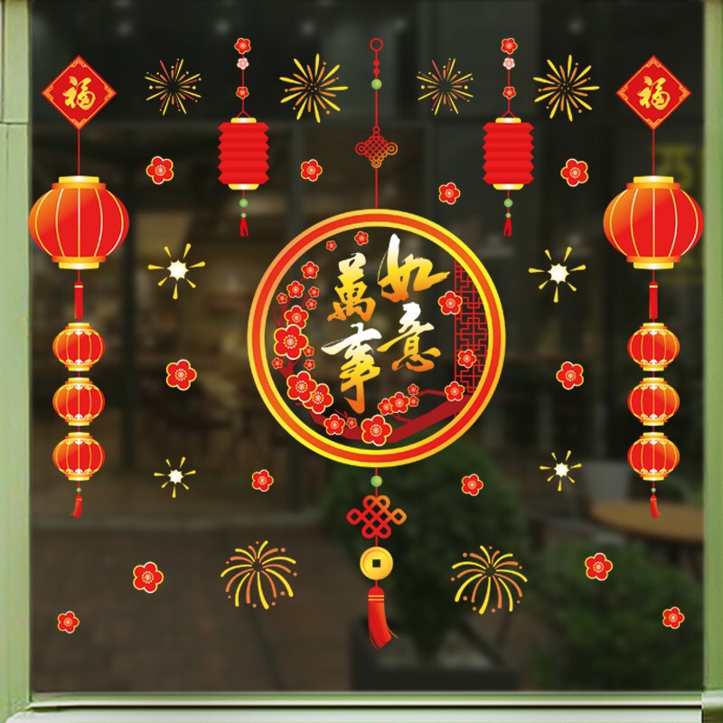 [HCM]Decal Tết HÍT TĨNH ĐIỆN - Cành Mai Vòng chữ CHÚC MỪNG NĂM MỚI lớn