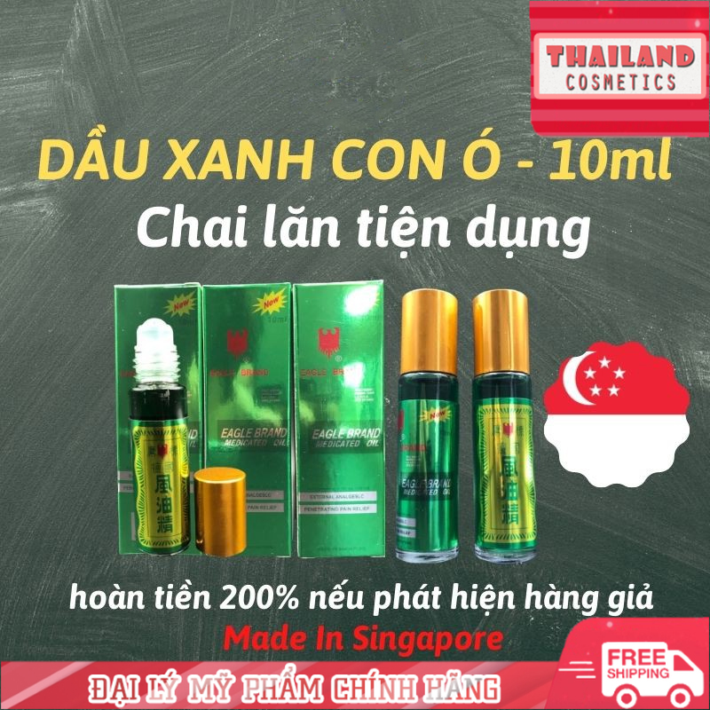 Thật 100% - Dầu lăn Eagle Brand Mini 10ml, made in Singapore