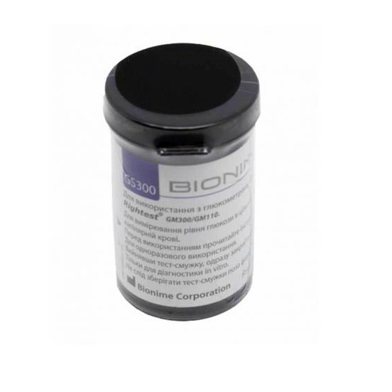 [HCM]Que thử đường huyết BIONIME lọ 25 que
