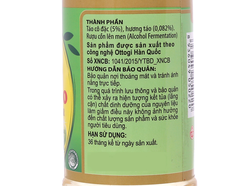 Dấm táo OTTOGI 250ml