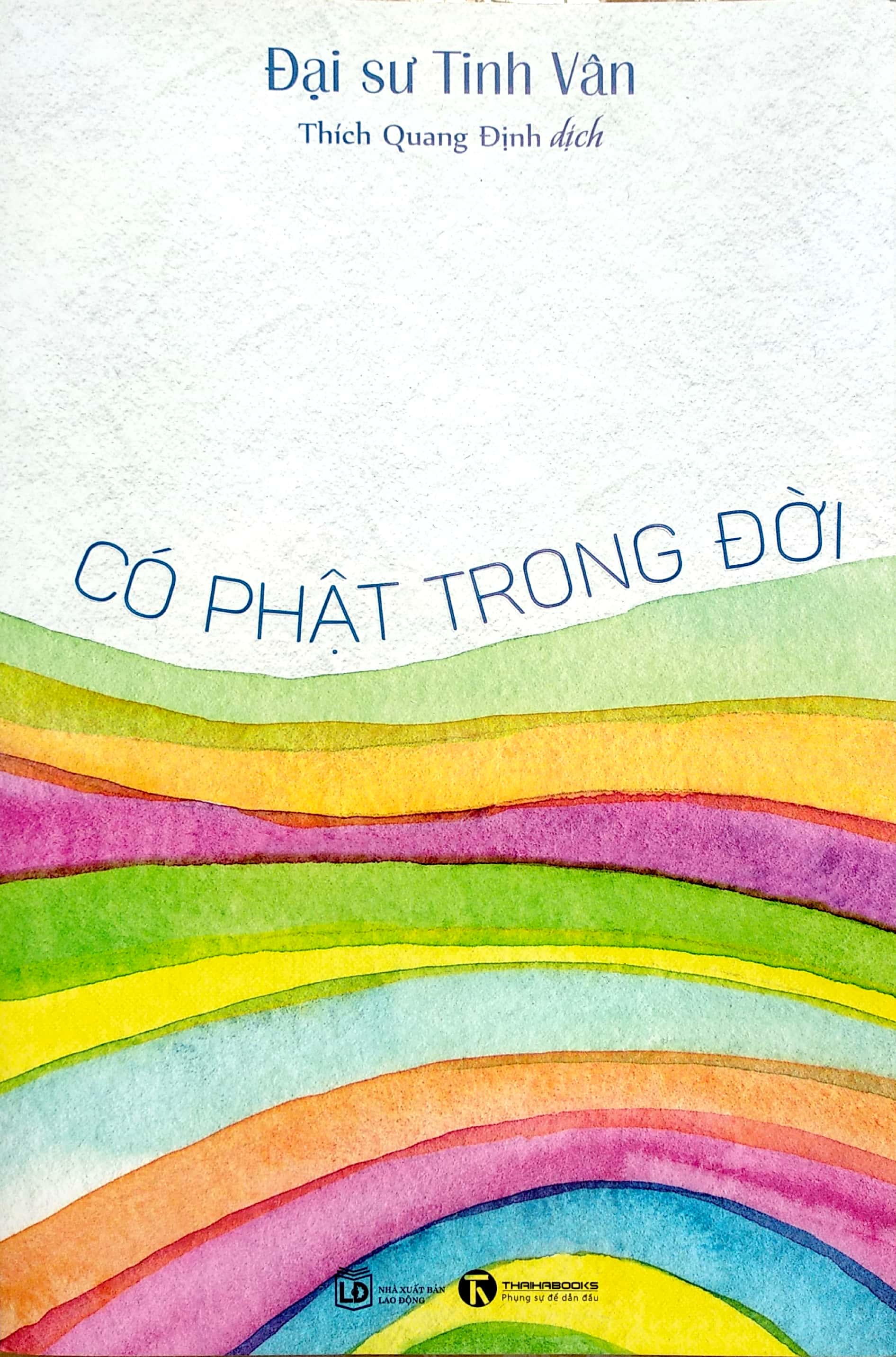 Có phật trong đời