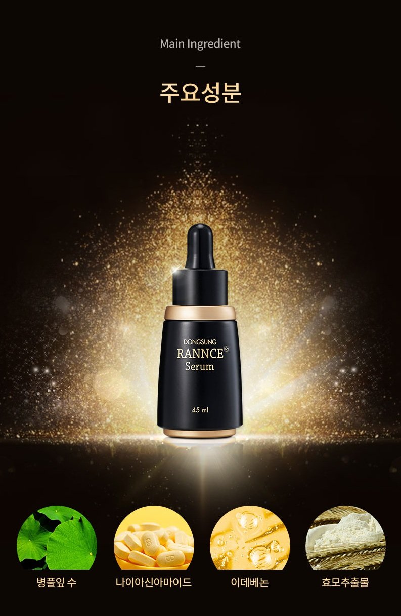 Serum Nám Dongsung Rannce Serum - 45ml