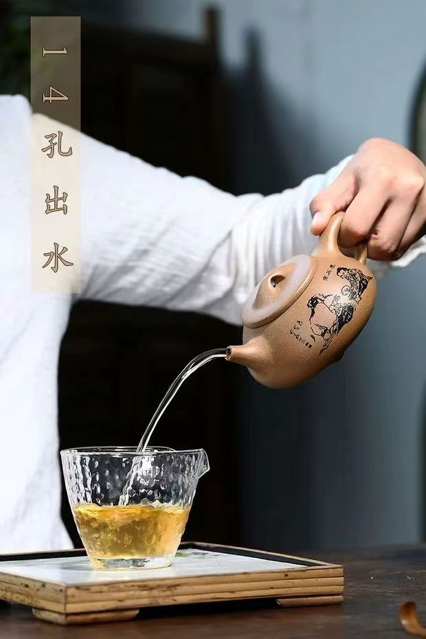 Ấm Tử Sa Nghi Hưng Thạch Biều Sư Đồ 280 ml (Thanh Khôi Đoạn Nê)
