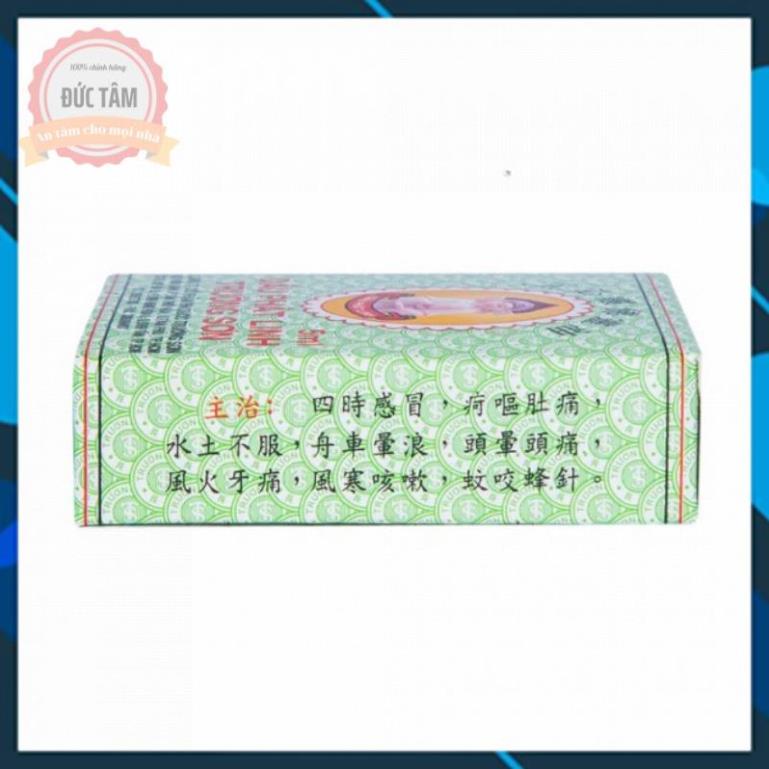 Dầu Gió Phật Linh Trường Sơn Chai 5ml
