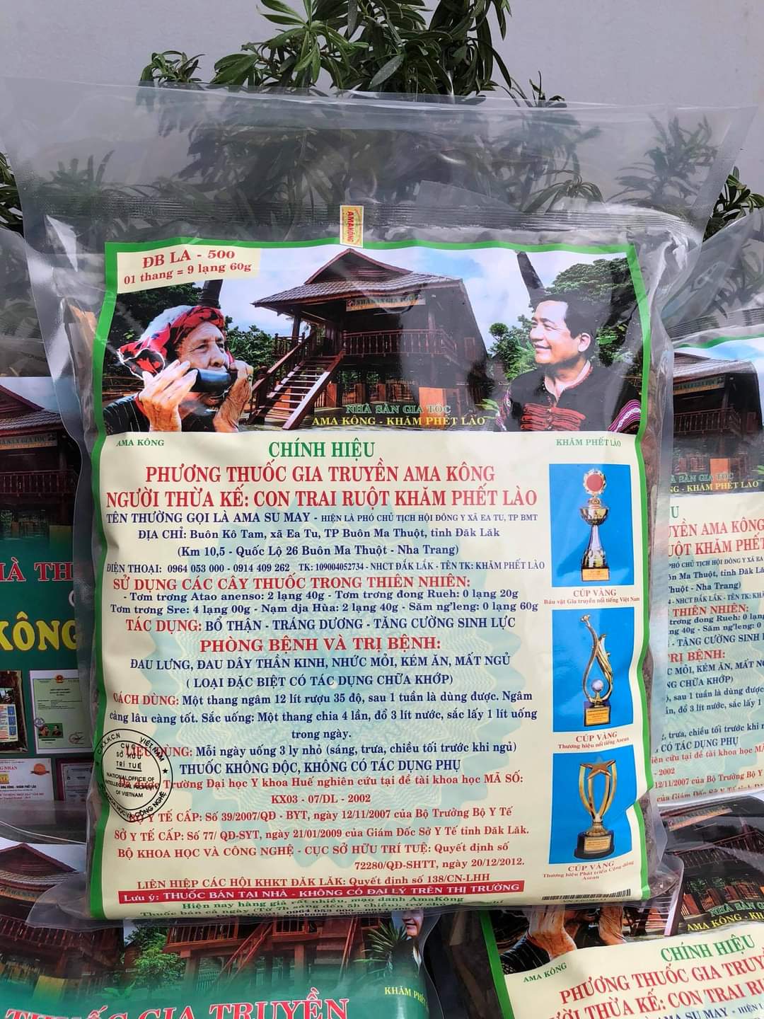 Amakong khăm piết lào chính hãng