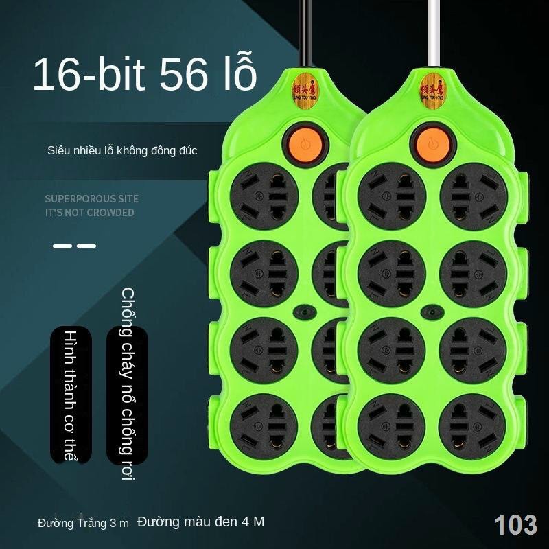 Mua Ổ cắm điện 56 lỗ ( phích 3 chấu)