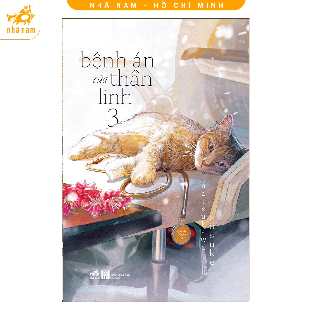 Sách - Bệnh án của thân linh 3