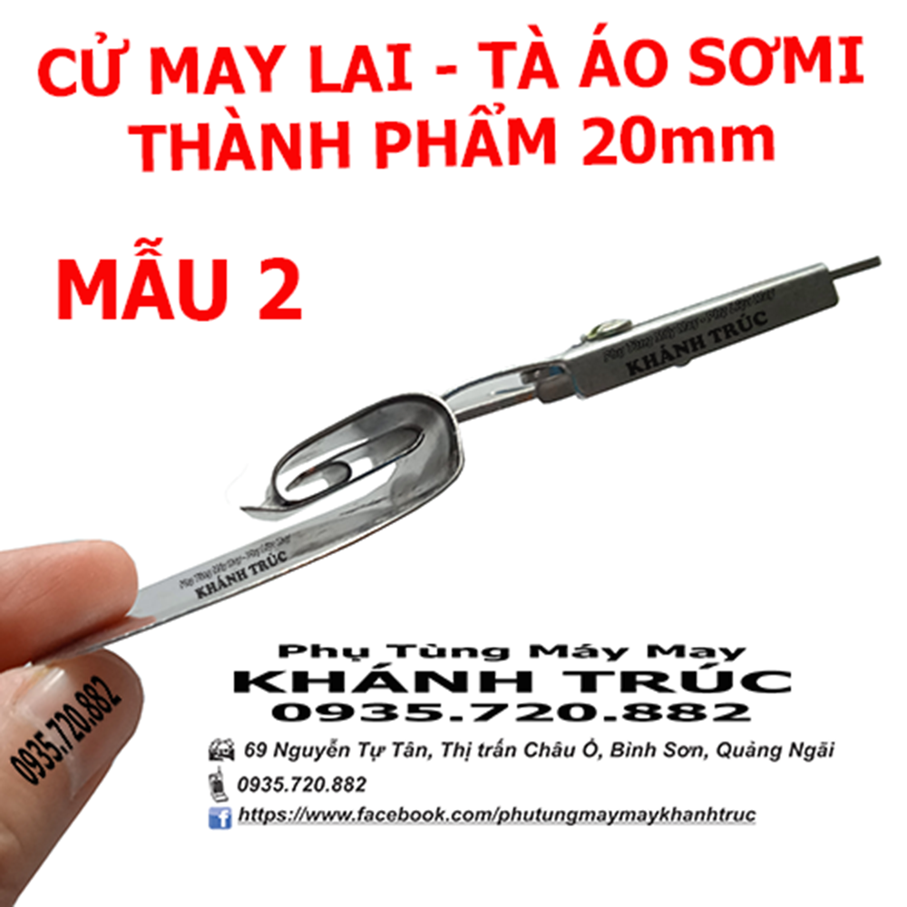 Cử lai 20mm máy may 1kim công nghiệp