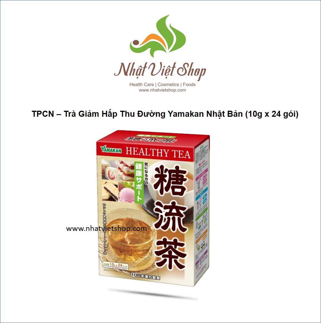 Tpcn - trà giảm hấp thu đường yamakan nhật bản