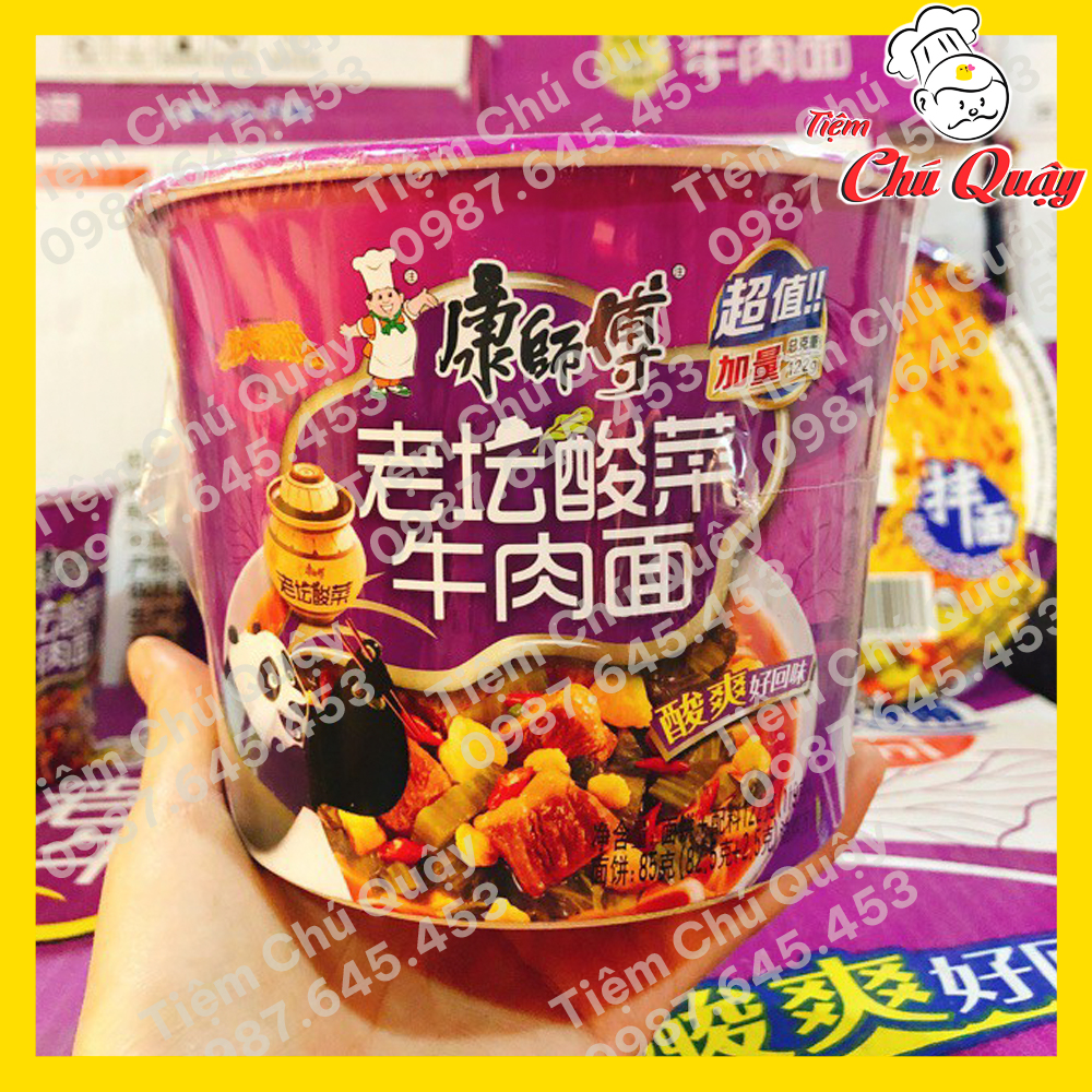 MÌ DƯA BÒ GÓI - Mì Bò Dưa Chua - Đồ ăn vặt nội địa [Tiệm Chú Quậy]