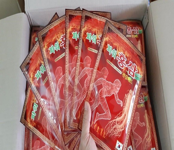 Cao dán hồng sâm đỏ Hàn Quốc - gói 20 miếng