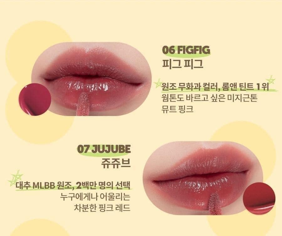 Son Romand Line Ffriends Juicy Lasting Tint Mini 2g