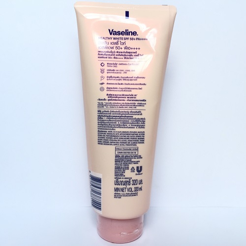 Vasaline 50x Thái Lan