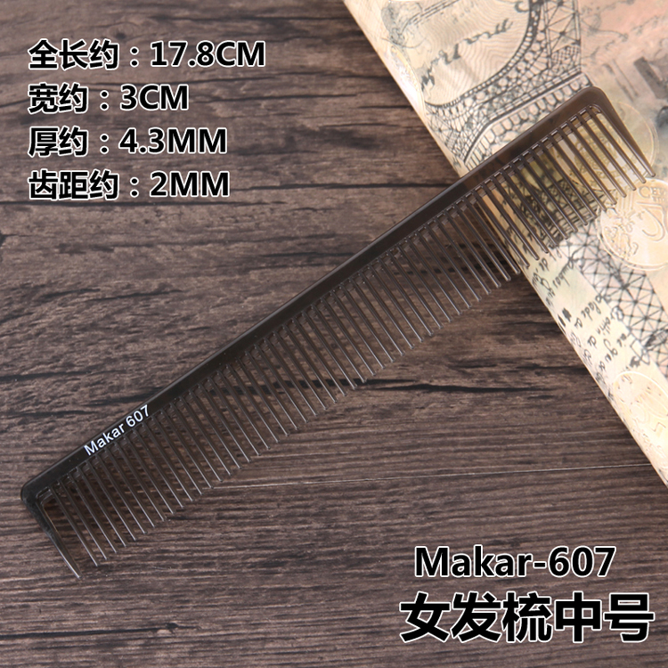 Lược Cắt Tóc Makar