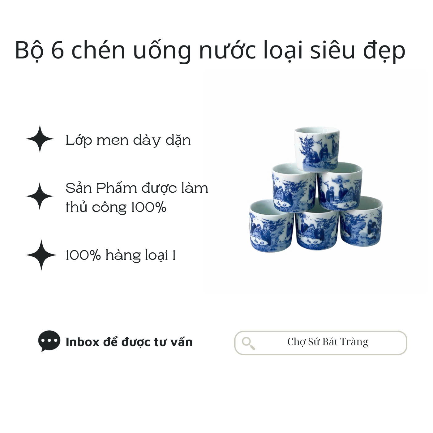 Combo of 06 Beautiful Green Cups for Drinking Water