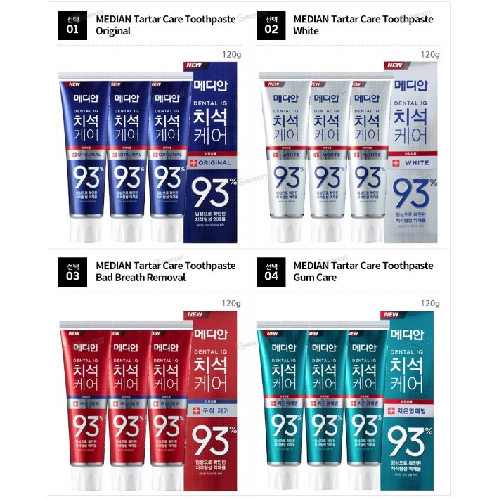 Kem đánh răng median dental iq toothpaste 93% - 120gr