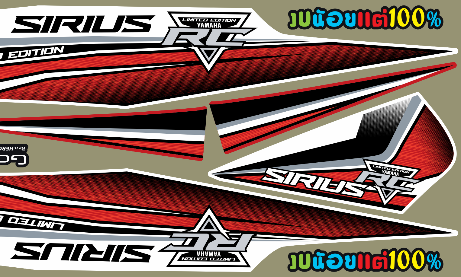 TEM SIRIUS RC V3 TRẮNG ĐỎ