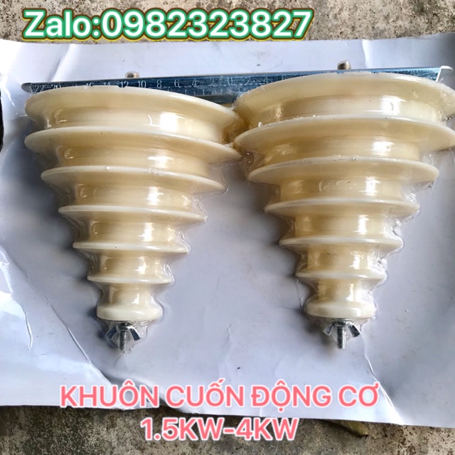 Khuôn cuốn động cơ 1.5kw-4kw