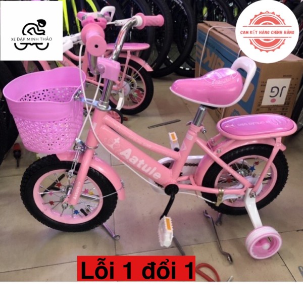 Mua xe đạp cho bé gái AATULE  ( FREESHP ) phù hợp cho bé gái 3-4 tuổi