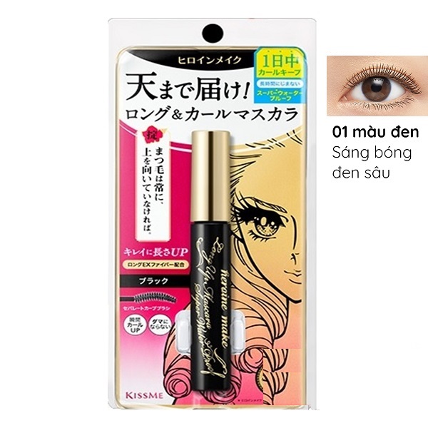 Chuốt Mi Mascara Kiss Me Make Long& Curl Water Strong Mega Black