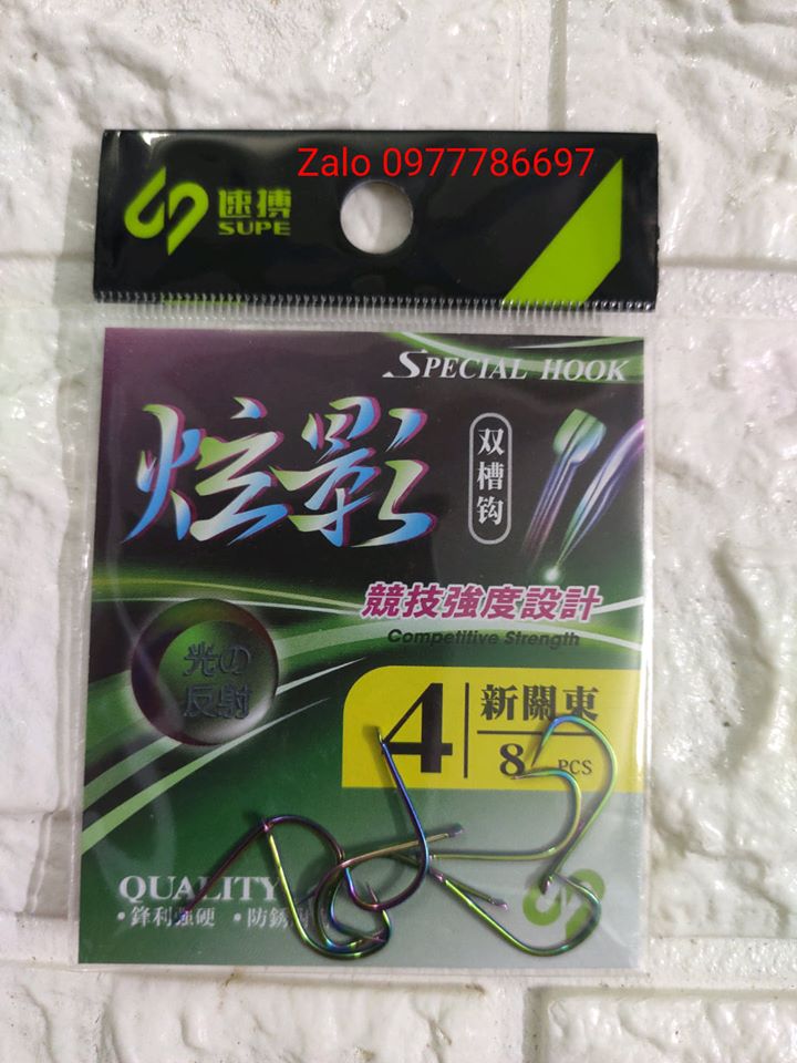 lưỡi không ngạnh super 7 màu