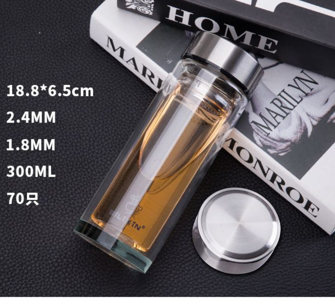 Combo 2 Bình giữ nhiệt thủy tinh 2 lớp