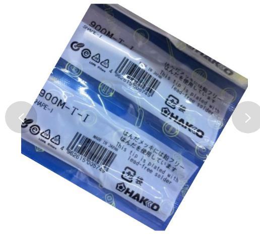 2 mũi hàn thẳng hakko 900 M-T-I