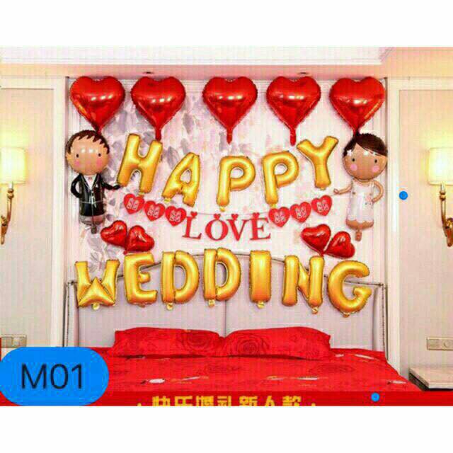 Bộ Bóng Bay Trang Trí Lễ Thành Hôn, Đám Cưới, Phòng Tân Hôn ( không kèm dây chữ love)