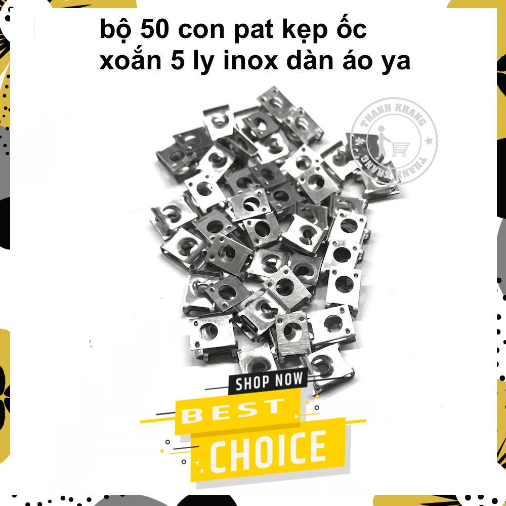 [HCM]Bộ 50 pat inox kẹp ốc xoắn dàn áo 5lyThanh Khang 022000026